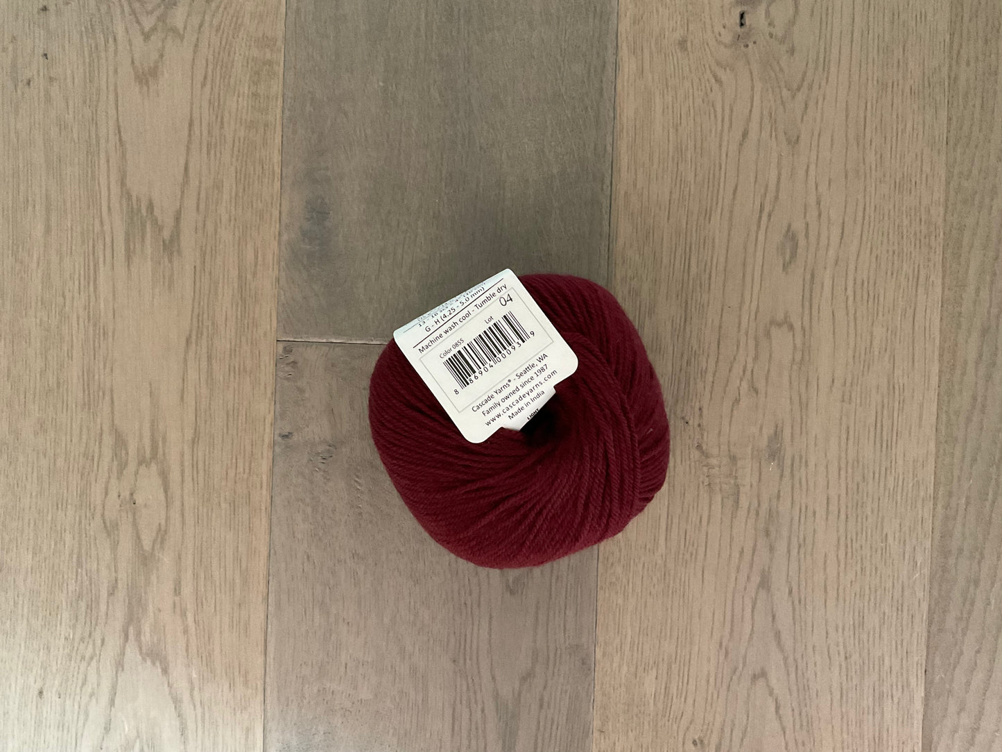 Cascade 220 Superwash - Maroon- (0855)